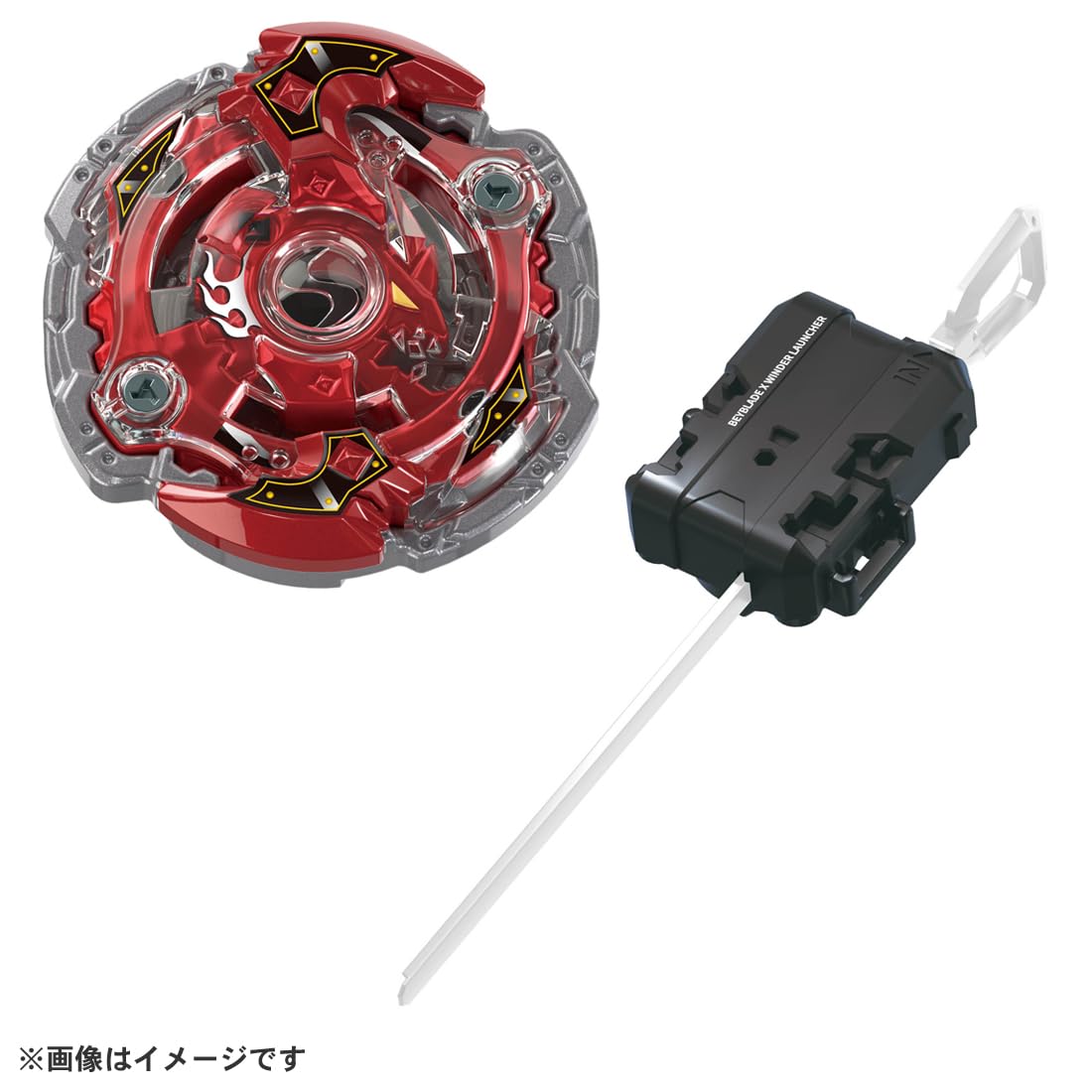 Beyblade X BX-00 Starter Storm Spriggan 2-70M : Amazon.com.br